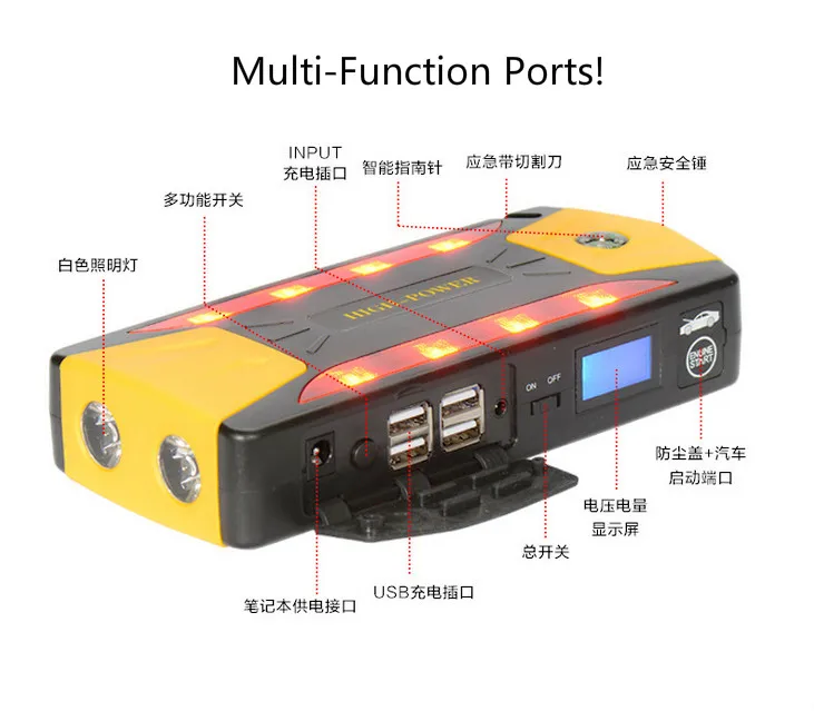 

4 USB Power Bank for car mobile with compass LED display SoS Car Emergency Power Supply 12V car jump starter