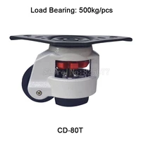 4pcs cd 80t level adjustment nylon wheel and triangular plate leveling caster industrial casters load bearing 500kgpcs jf1527
