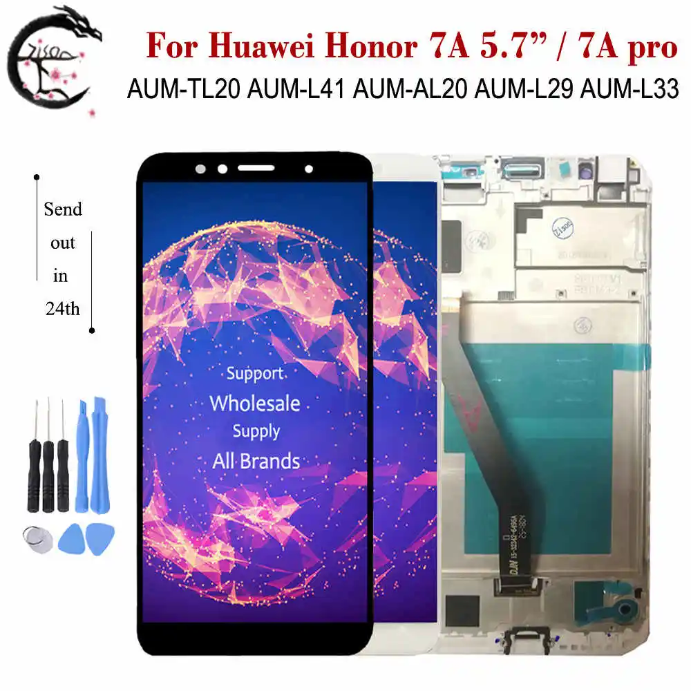 ЖК дисплей 5 7 дюйма с рамкой для Huawei Honor 7A Pro AUM L29 AUM/L29/L41/L33 сенсорный экран