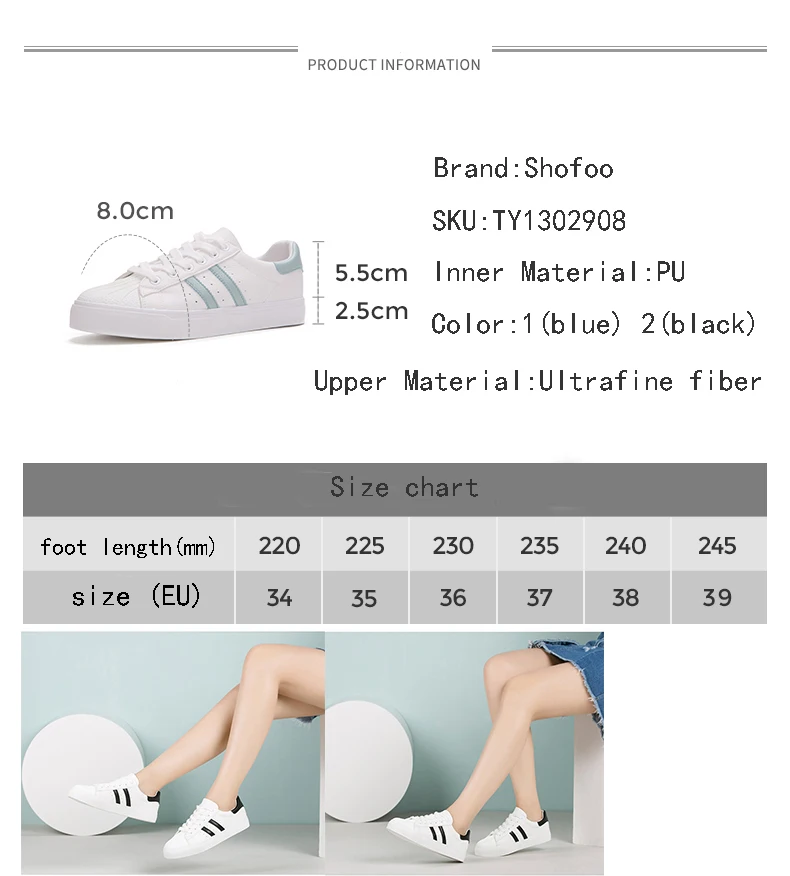 Осенняя обувь женские Стэн белые на плоской подошве суперзвезды Одежда высшего