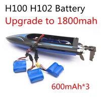 upgrade to 1800mah parallel 3pcs 7 4v 600mah 18350 li ion battery for h100 h102 s1 s2 s3 s4 s5 high speed rc boat battery