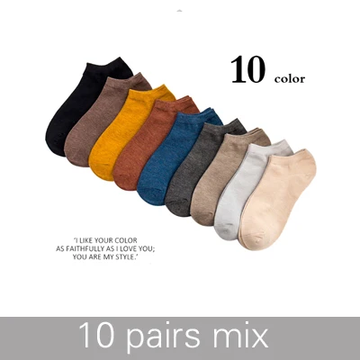 10 pairs mix Новые Брендовые мужские носки из бамбукового волокна, мужские летние невидимые короткие носки для отдыха, цветные мужские носки-башмачки для подарка - Цвет: 10 pairs mix