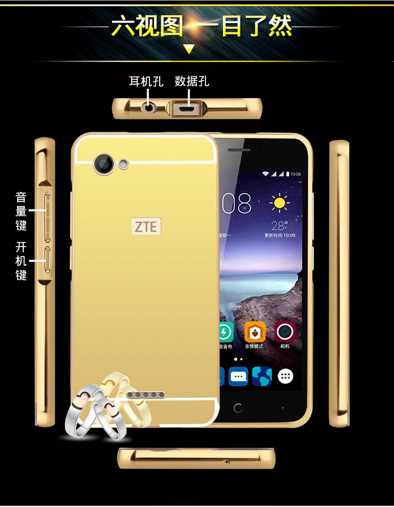 Для ZTE лезвие A601 случае роскошный тонкий металлический Алюминий сплава рама зеркала задняя крышка телефона чехол для ZTE лезвие a601 чехлы