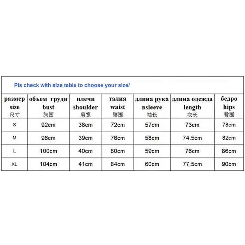 Женский винтажный Шелковый комбинезон атласный Тонкий Свободный с длинным