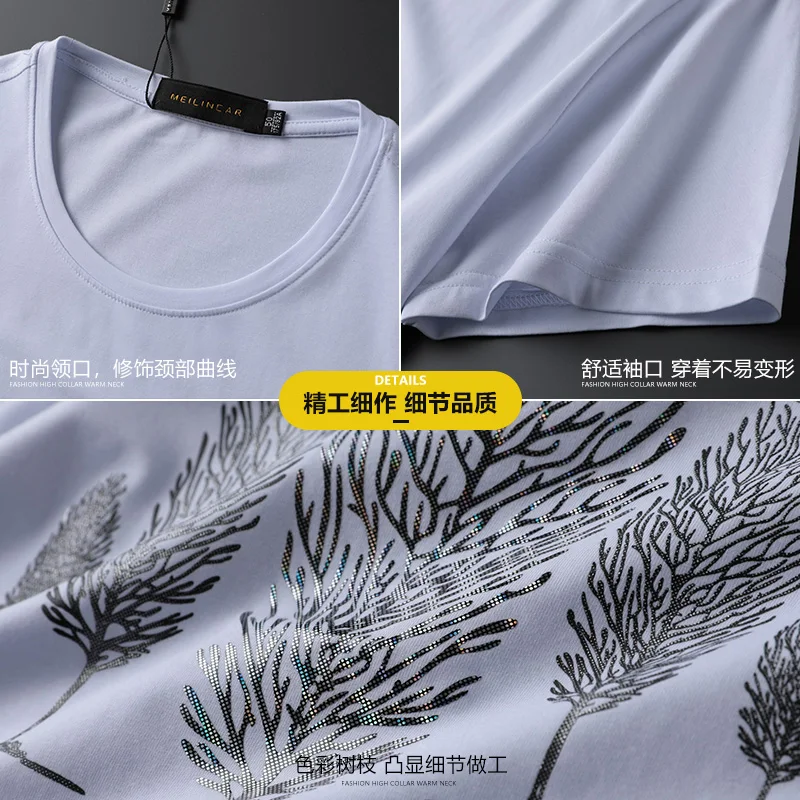 Cool Shiny Tree Printed T-Shirt 2019 Hip Hop Short Sleeve Streetwear Tops Tees Fashion Skateboards Tshirts For Men's Clothes | Мужская