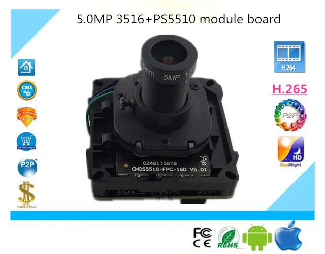H.265/H.264 5.0MP 2592*1944 3516 + PS5510 1/2. 5 CMOS IP Камера плате модуля FishEye панорама IRC CMS XMEYE CMS|ip camera