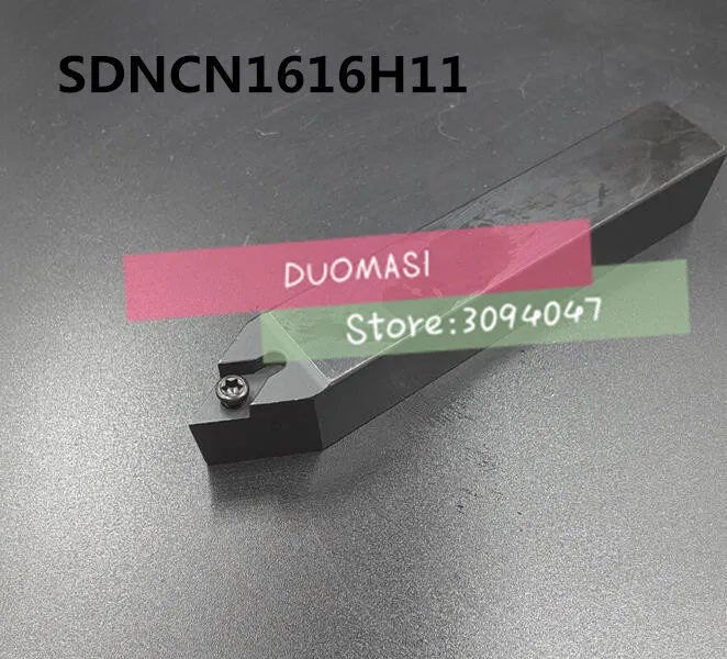 SDNCN1616H11 16*16 мм металлический токарный станок Режущий инструмент с ЧПУ токарные
