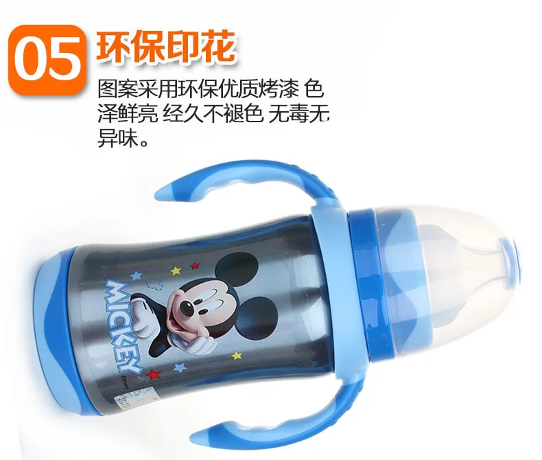 Disney Baby Герметичная Бутылка детская с Соломенная ручка из нержавеющей стали Новое поступление чашка анти-плоское анти-осень 200 мл