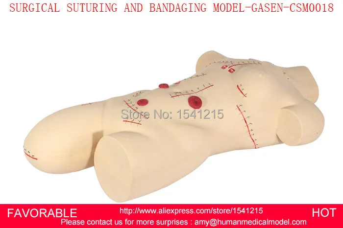 Медицинская моделирующая модель для наложения швов на кожу хирургическая