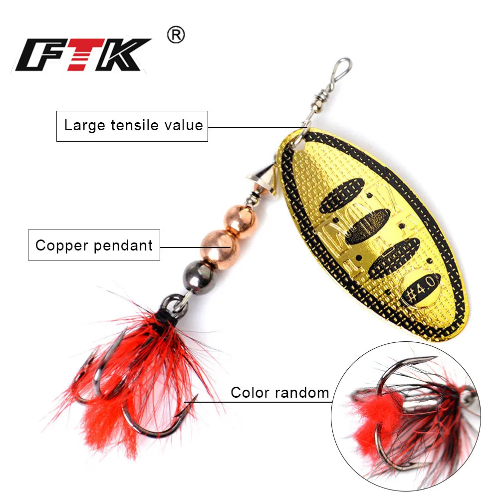 FTK 1pcs Spinner Bait Fishing Lure Hard Spoon Lures 8g 14g 20g Metal with Feather Treble Hooks Carp Pike Tackle | Спорт и