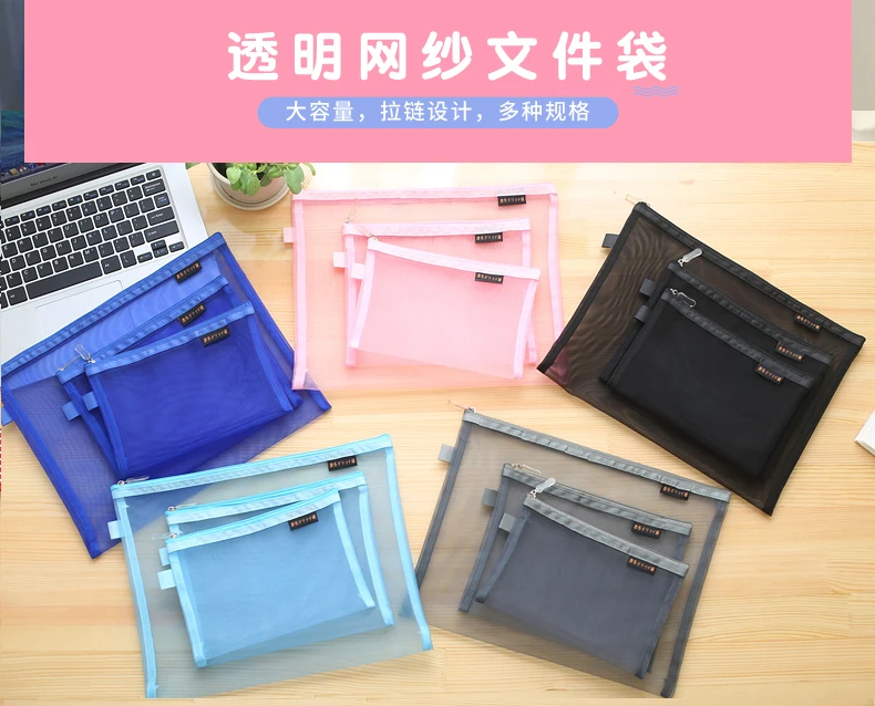 JIANWU A4 A5 B6 MUJI STYLE Simple nylon transparent mesh bag data bag Folder stationery storage bag School Supplies