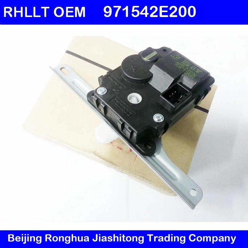 Дополнительные сведения о приводе режима управления нагревателем для Hyundai Tucson 2005