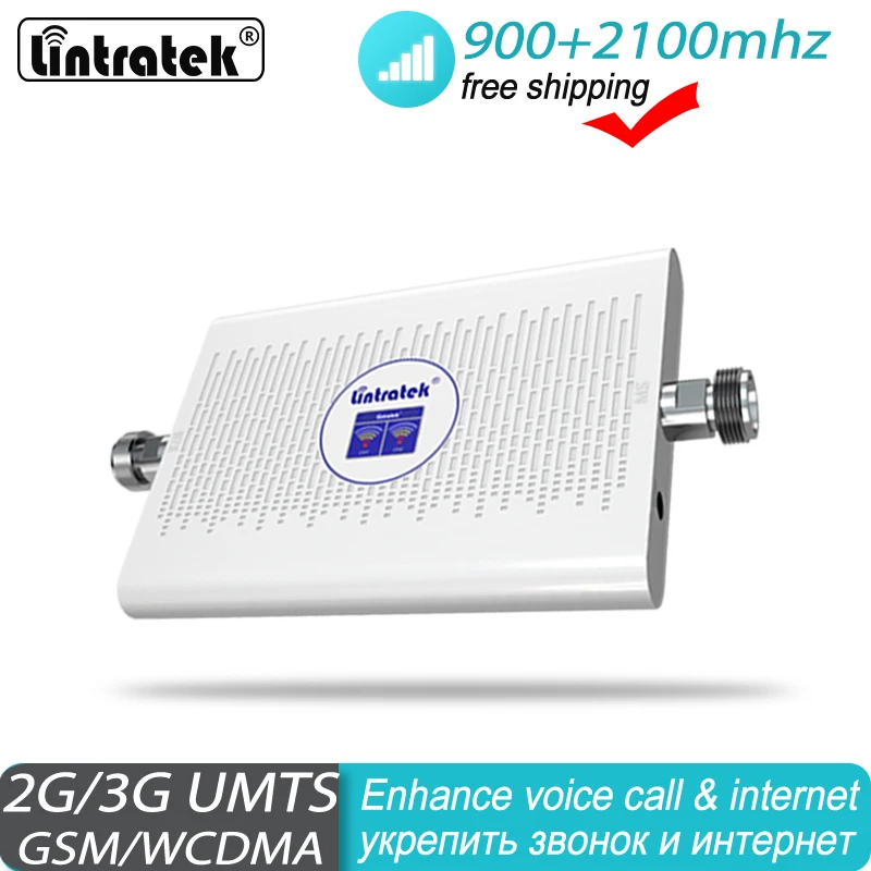 Усилитель сигнала GSM 900 2100 МГц 2G 3G репитер UMTS усилитель сотовой связи