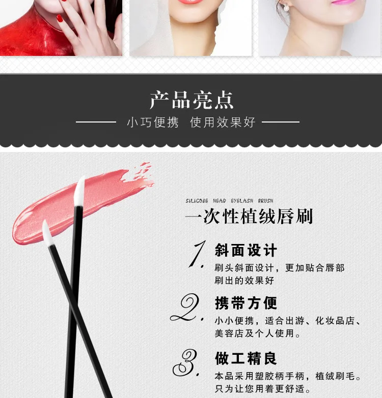 50 шт микро кисть Maquillage тушь для ресниц палочки кисть для губ очиститель ресниц одноразовая Кисть для макияжа Аппликаторы набор кисточек для макияжа
