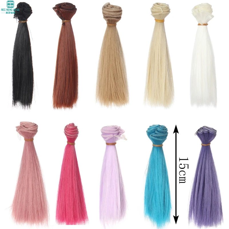 1 шт. 15 см * 100 прямые парики/волосы для кукол BJD/SD куклы DIY высокотемпературные вещи