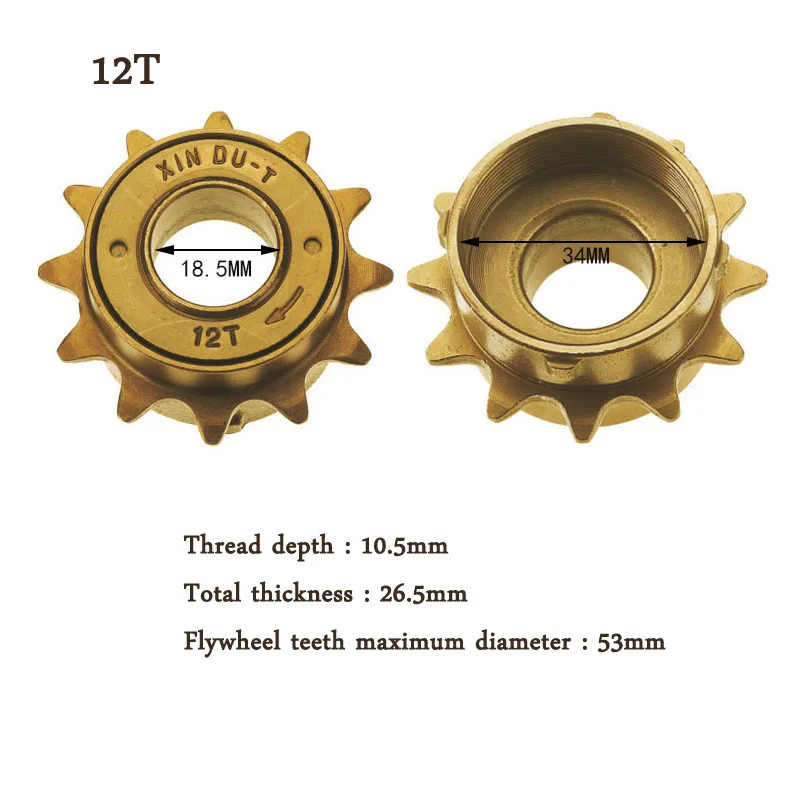 Стальной велосипед маховик 12T/14T/16T с одной скоростью|bicycle flywheel|single speed freewheelfreewheel
