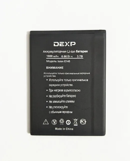 Аккумулятор AZK IXION E145 для DEXP EVO SE 1 шт. 3 7 в 1800 мАч|battery for|phone battery1600mah 3.7v battery |