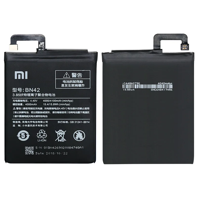 XiaoMi оригинальный аккумулятор телефона BN42 для Xiaomi Hongmi Redmi 4 сменный 4000 мАч высокой