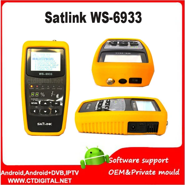 Ws6933 Satlink WS-6933 satfinder спутниковый искатель satlink WS6933 2,1 дюймов ЖК-дисплей DVB-S FTA C& KU бандметр
