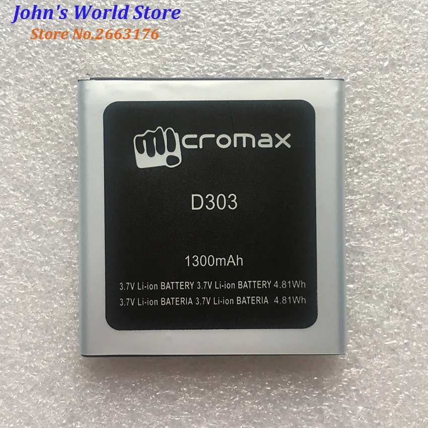 Для D303 батарея MICROMAX Мобильный телефон d303 1300MAH литий-ионный аккумулятор замена |