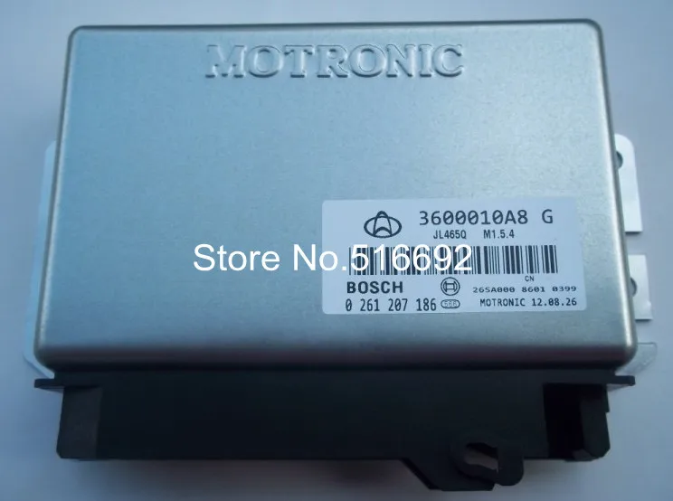 

Original ChangAn Car Engine Computer ECU(Electronic Control Unit) 0261207186