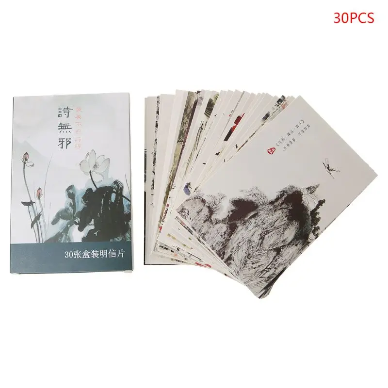 30 листов пейзажных картин в китайском стиле ретро винтажная открытка