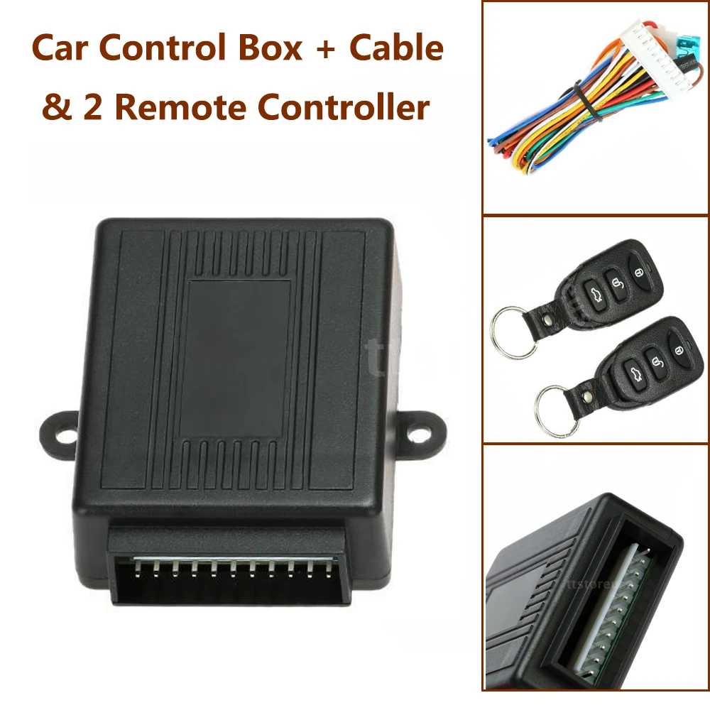 Автомобильная сигнализация автоматический дверной замок бесключевая Система