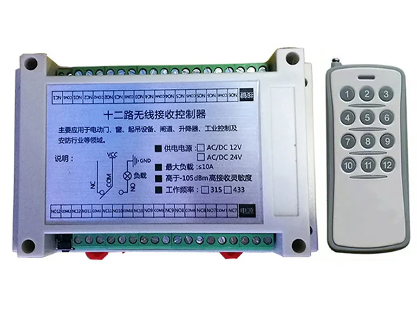 Беспроводной пульт дистанционного управления 12 каналов 10 А В постоянного тока|door