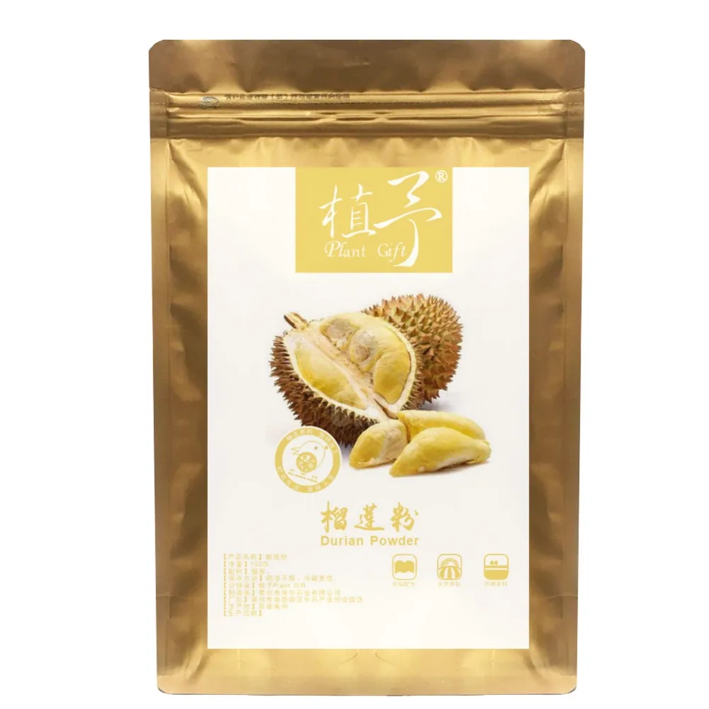 Чистый натуральный 100 г завод Durian/Durian порошок мука лицо фильм материалы может