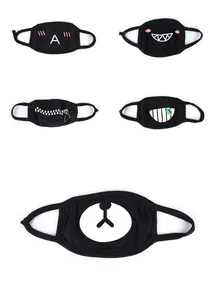 Женские Модные хлопковые Милые Маски для лица, однотонная черная маска с узором, модная Милая маска для половины лица на осень и зиму