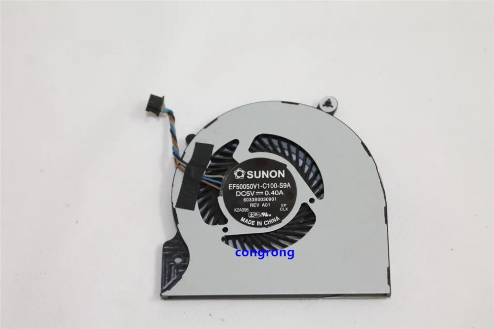 Вентилятор для охлаждения процессора ноутбука HP EliteBook Folio 9470 9470M EF50050V1-C100-S9A 702859-001