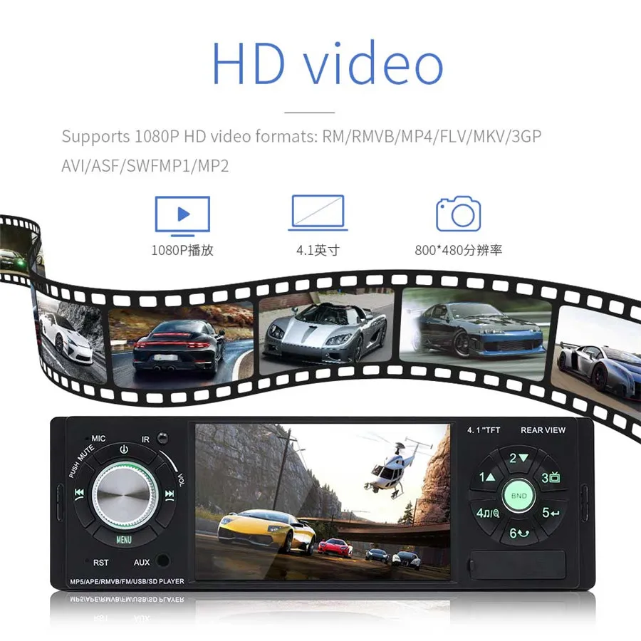 4,1 дюймов 1 Din HD Bluetooth Автомобильный Стерео Авторадио MP3 MP5 Аудио плеер Поддержка USB FM TF AUX резервная камера заднего вида