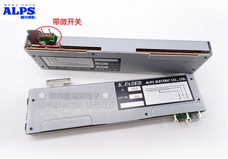 

[VK] Reverb Straight Slide RSAOK11B9013 Single B10K 10KB 132.6mm trip: 100mm Japan ALPS Slide Potentiometer switch