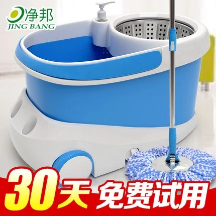 

Двухприводная швабра с ведром, вращающаяся ручная Швабра для дома