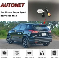 autonet backup rear view camera for nissan rogue sport 2017 2018 2019 night visionlicense plate cameraparking camera