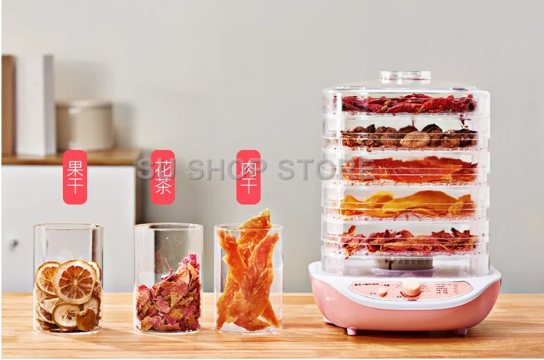 Осушитель для пищевых продуктов, фруктов, овощей, травы, мяса, сушильная машина для домашних животных, закуски, сушилка для пищевых продуктов с 5 лотками 220 В