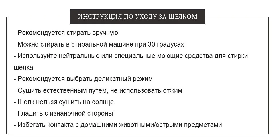 LILYSILK Наволочка шелковая натуральный шелк Малбери 19 Momme 60x60см 70x70см