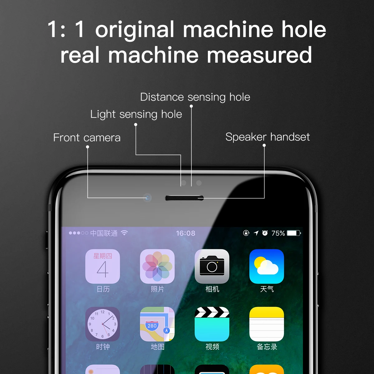 Закаленное 5D стекло Baseus для защиты экрана iPhone 8 7 полноэкранное защитное с защитой