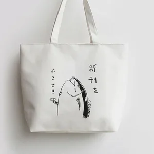 Аниме рыбы японского Аниме Холст Tote сумки сумка для покупок с персонажем из мультфильма школа плеча многоразовая сумка для покупок и продуктов AN238