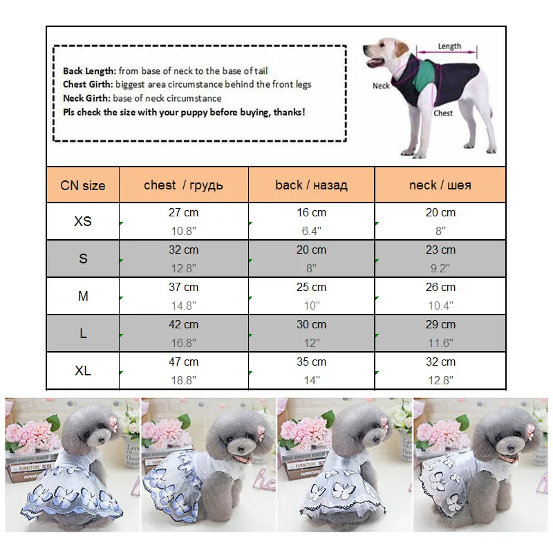 Sweet Tulle Pet Cat Dress Puppy Small Dog Princess Wedding Kitten Dream Fantasy Skirt Spring Summer Clothes XS-XL |