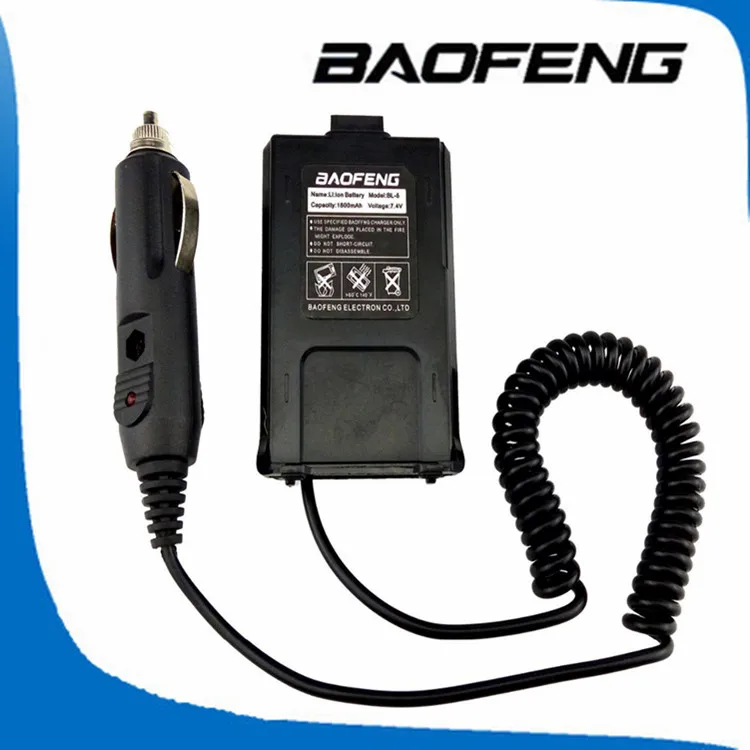 Автомобильное зарядное устройство Baofeng для портативной радиостанции UV 5R |