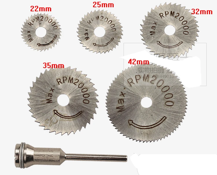 Рука сверла измельчители Диски отрезные алюминий медь листовой металл дерево