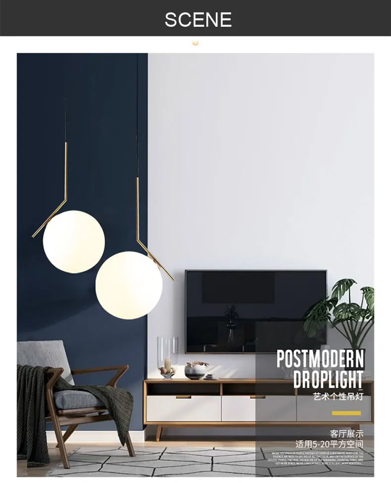 Nordic LED chandelier Living Room Bedroom Bar Clothing Shop Lighting Glass Ball Creative Home Lighting Fixtures AC110V/220V