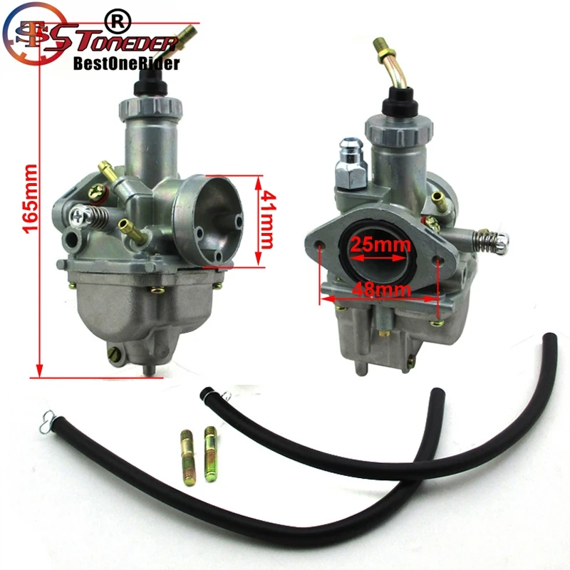Карбюратор STONEDER для Yamaha YFM225 Moto 4 YFM 1986 1987 1988|Карбюратор| |