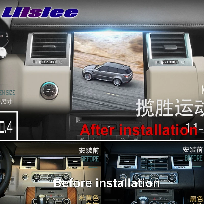 Для Land Rover Discovery 4 для Range Rover Sport NAVI 2G ram LiisLee Автомобильный мультимедийный gps wifi Аудио CarPlay радио навигационная карта