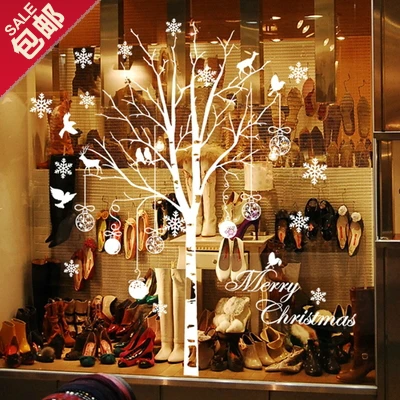 

Large Christmas Tree Wall sticker window sticker Wall Decor Glass Sticker home decoration