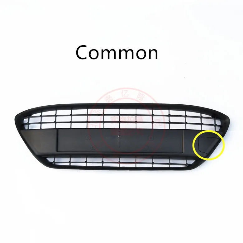 Передний бампер отделка Гонки Грили для Ford Fiesta 2009 10 11 2012 ADA019 - Цвет: Common