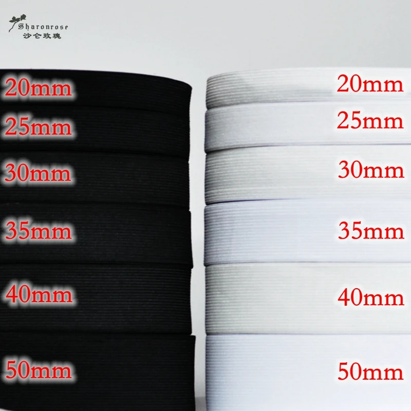 20 yards/lot Flat Thin wide white elastic rubber band clothing accessories nylon webbing garment sewing accessories