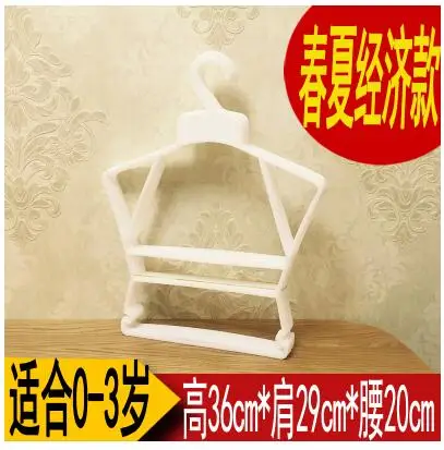 1style White 3year 10 шт./лот, детские пластиковые вешалки для одежды, вешалка для детской одежды, вешалка для одежды для магазина детской одежды - Цвет: 1style White 3year
