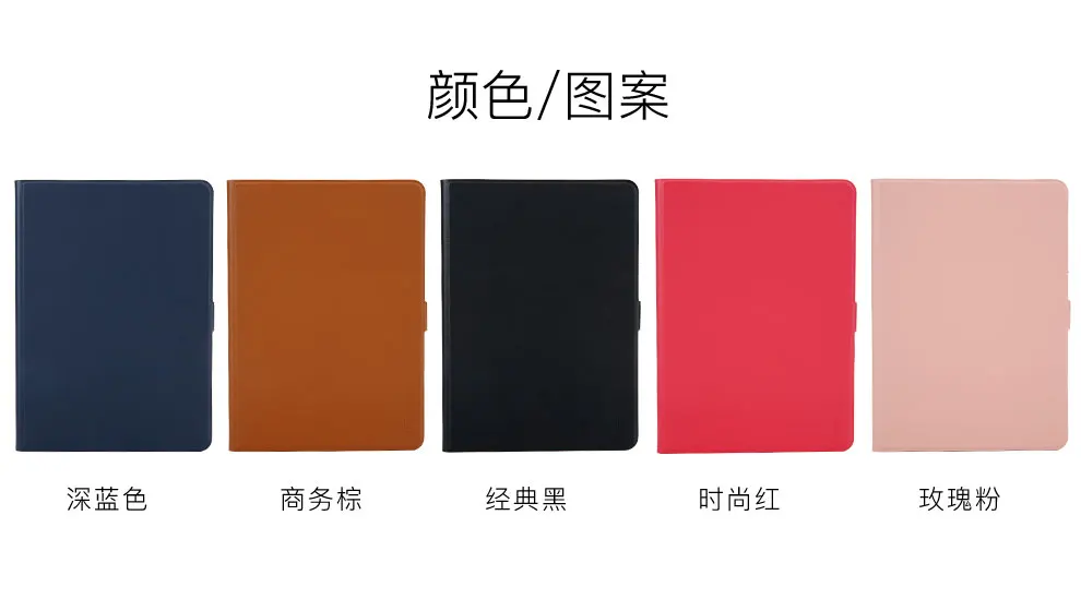 PU Leather Case For Huawei Mediapad T5 10.1" Smart Magnetic Flip Stand Cover For Huawei Mediapad T5 10 Case AGS2-W09/L09/L03/W19